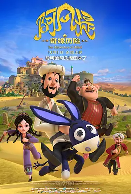 亚洲网站免费