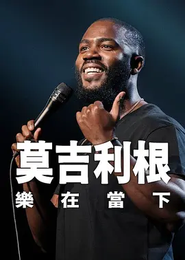 打屁屁xxx