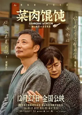 国产日韩欧美精品一区